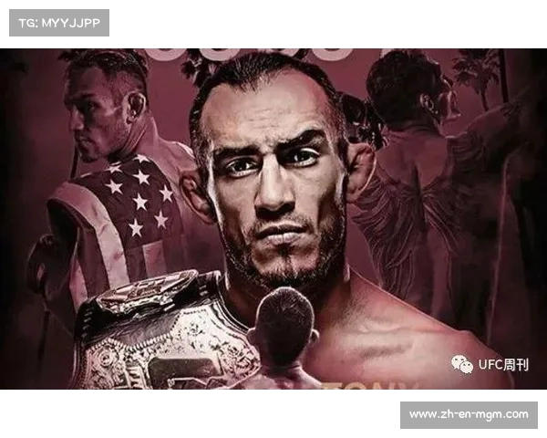 沙特皇室鼎力支持 扎导携手UFC打造拳击传奇电影斗士 沙特皇室鼎力支持 扎导携手UFC打造拳击传奇电影斗士