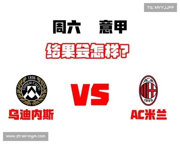 意甲标志背后的故事与设计理念探秘 意甲标志背后的故事与设计理念探秘