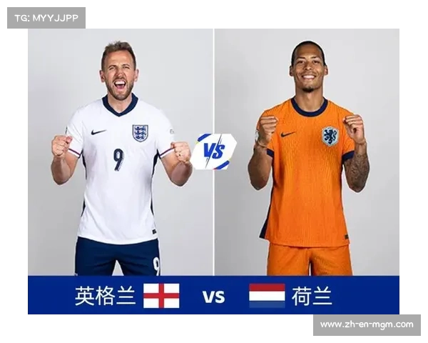 欧洲杯半决赛预测法国对决西班牙荷兰迎战英格兰精彩碰撞分析 欧洲杯半决赛预测法国对决西班牙荷兰迎战英格兰精彩碰撞分析