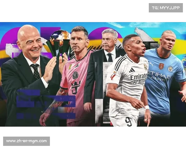 切尔西世俱杯迎39度高温挑战 FIFA紧急应对措施曝光保障球员安全 切尔西世俱杯迎39度高温挑战 FIFA紧急应对措施曝光保障球员安全